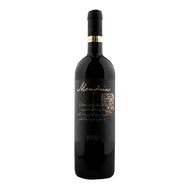 Memórias Alves de Sousa Tinto