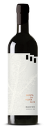 Quinta da Pedra Alta Melhor Tinto 2018