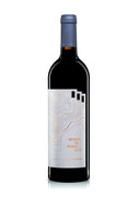 Quinta da Pedra Alta Reserva Tinto 2017